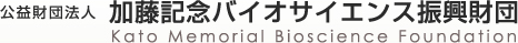  » 第35回国際交流助成（上期）採択者発表